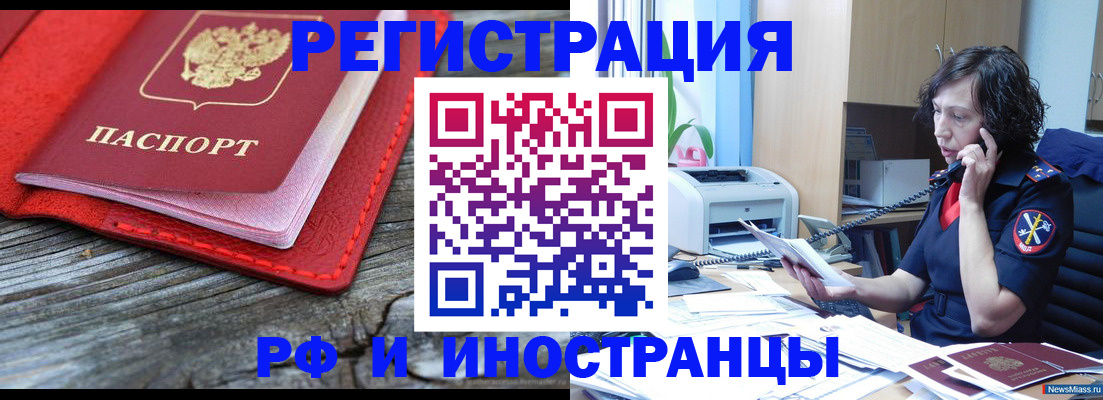 форма 3 в Волгограде